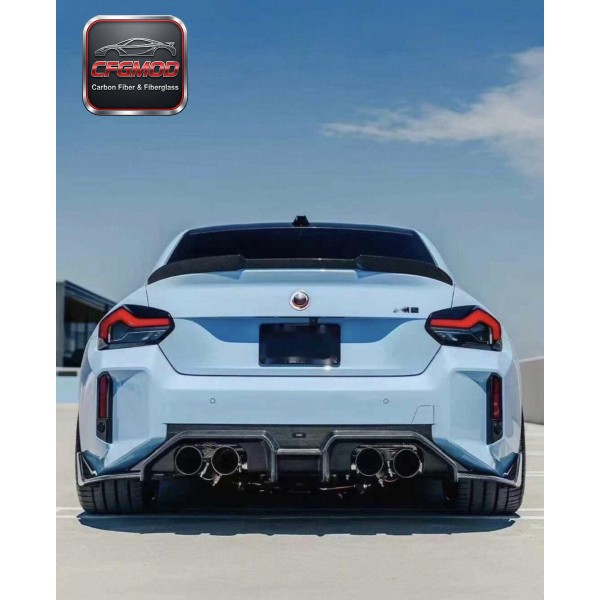 2022+ BMW M2 G87 AR Style Dry Carbon Fiber Rear Lip Diffuser