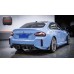 2022+ BMW M2 G87 AR Style Dry Carbon Fiber Rear Lip Diffuser