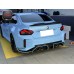 2022+ BMW M2 G87 AR Style Dry Carbon Fiber Rear Lip Diffuser