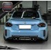 2022+ BMW M2 G87 TRE Style Dry Carbon Fiber Rear Diffuser Lip Side Winglets