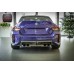 2020+ BMW M2 G87 CS Style Dry Carbon Fiber Rear Lip Diffuser