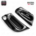 Carbon Fiber Black 1992-1997 RX7 FD3S Inner Door RHD Panel Replacement Door Card Cover Trim 2 Pcs 100% Fitment