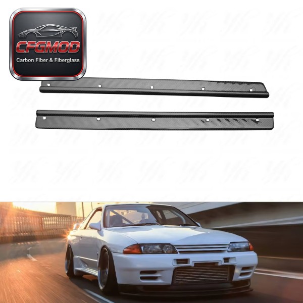 Carbon Fiber 180SX PRS13/ PS13 Silvia Door Sill (Pair) CF Carbon Fiber 180SX PRS13/ PS13 Silvia Door Sill (Pair) CF
