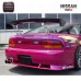 New 180SX VQ Car Accessory FRP Glass Fiber Rear Bumper with CF Carbon Fiber Condition Excellent