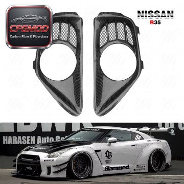 Carbon Fiber Exhaust Surround Shroud Heat Shield 2pcs Fit for 2008-2010 Skyline R35 GTR B Style