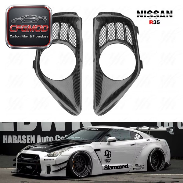 Carbon Fiber Exhaust Surround Shroud Heat Shield 2pcs Fit for 2008-2010 Skyline R35 GTR B Style