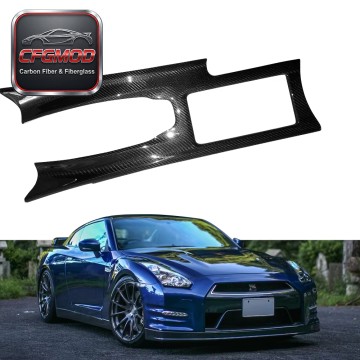 Skyline R35 GTR LHD/RHD Center Gear Console Surround CF Carbon Fiber Black Easy Installation