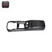 High Quality for S13 Carbon Fiber Central Console Replacement
