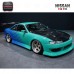 Carbon Fiber Black Air Box Air Filter Cover for Nissan 240SX S14 (1993-1999) Full Set