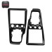200SX 240SX S15 Silvia RHD Black Carbon Fiber High Glossy Finish Radio Gear Surround Console Replacement