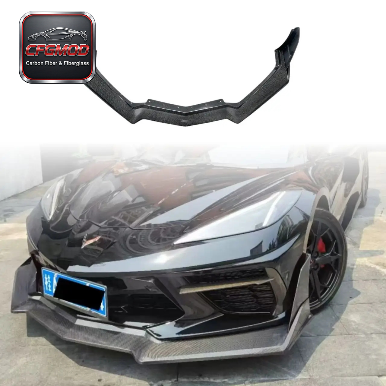 CS-Style Dry Carbon Front Bumper Blade for Chevy Corvette C8 2020-2024+ — 1