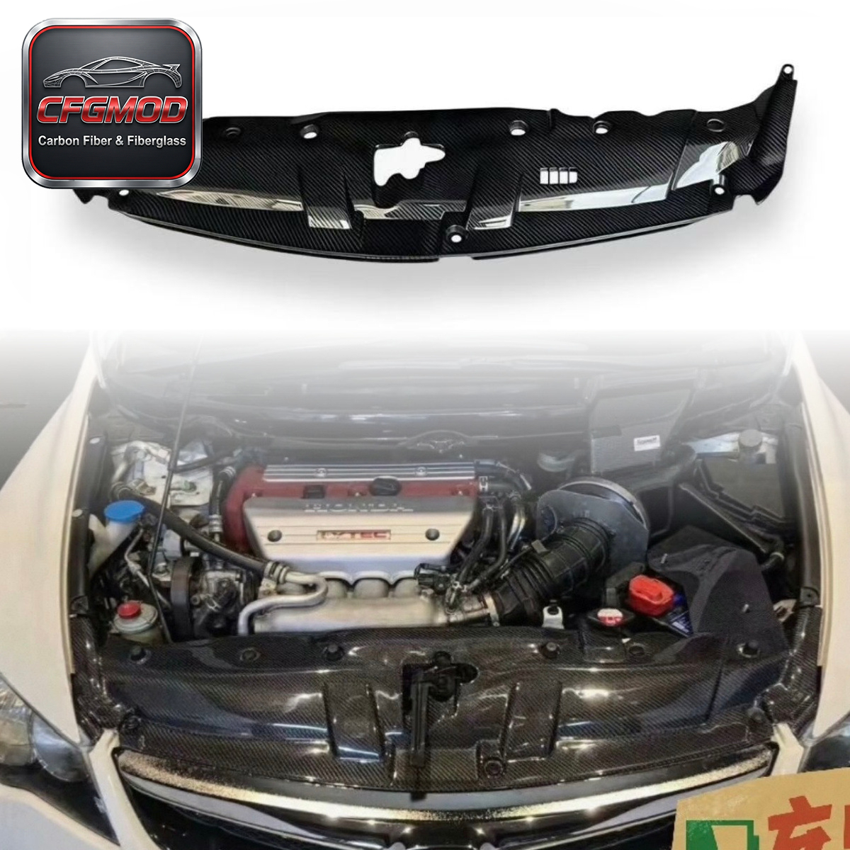 Carbon Fiber Radiator Cooling Plate Panel for Honda Civic FD2 2005-2012 Type-R Engine Bay Radiator Shroud Cover Tuning Parts — 1