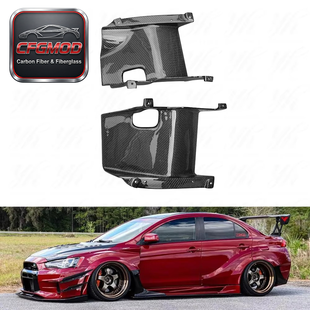 Carbon Fiber Evolution 10 EVO X INTERCOOLER PLATE (pair) CF — 2