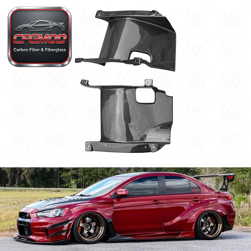 Carbon Fiber Evolution 10 EVO X INTERCOOLER PLATE (pair) CF — 4