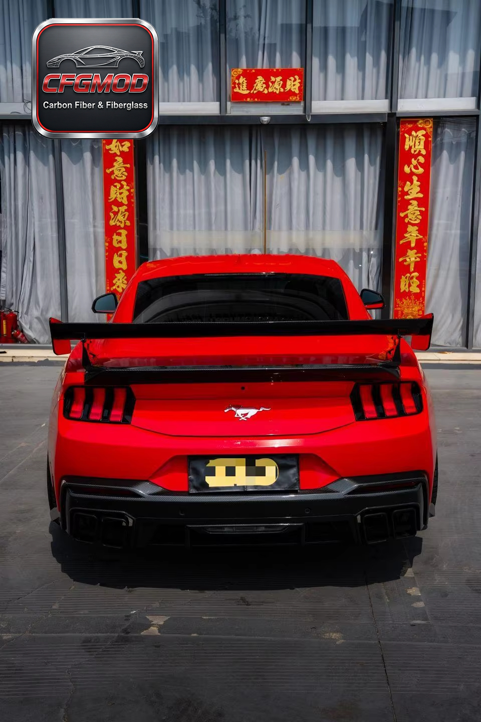 SC Style Dry Carbon Fiber Replacement Rear Diffuser with Exhaust Tips for 2024+ Ford Mustang S650 — 2