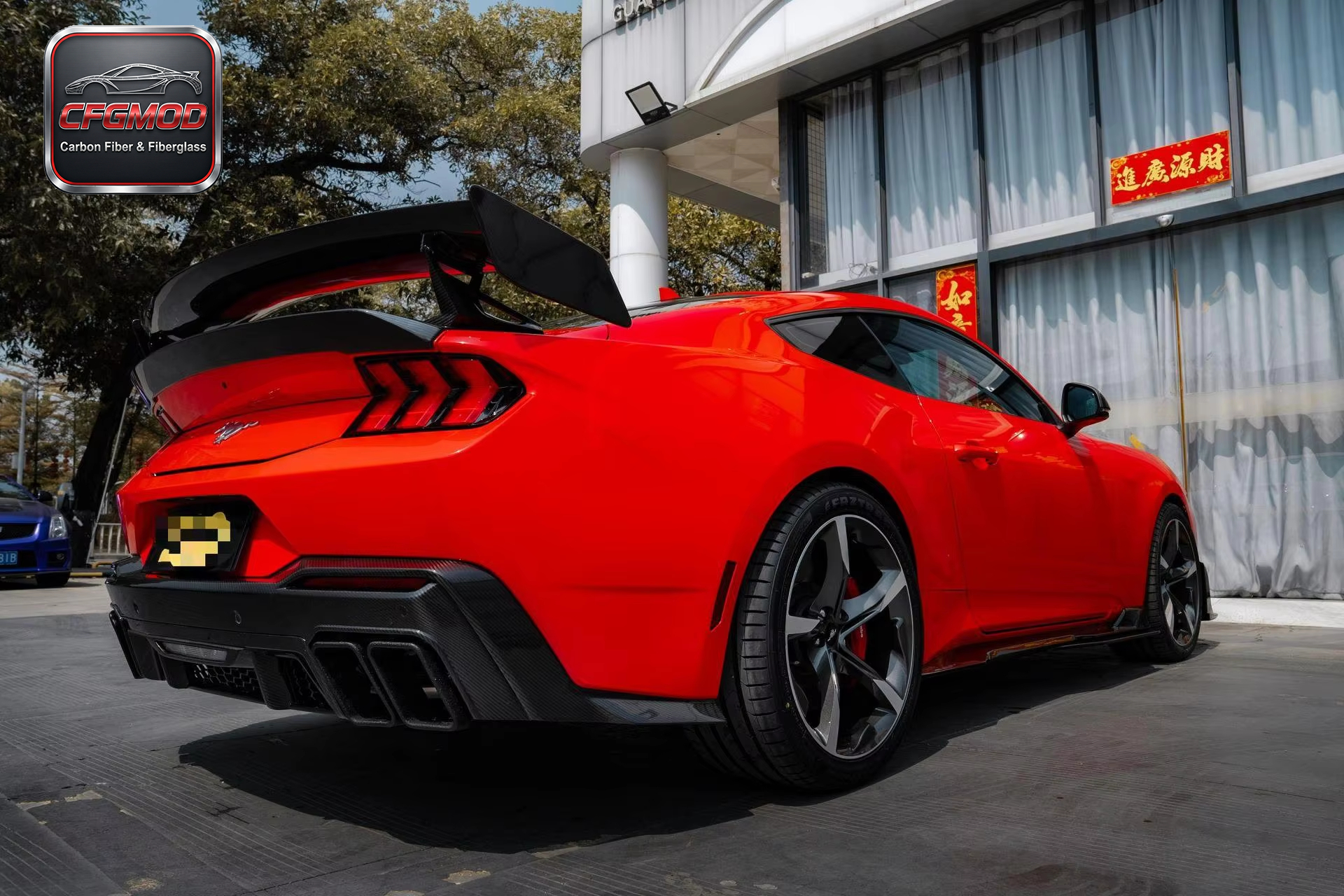 SC Style Dry Carbon Fiber Replacement Rear Diffuser with Exhaust Tips for 2024+ Ford Mustang S650 — 3