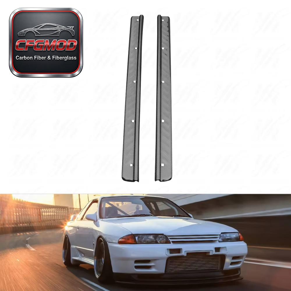 Carbon Fiber 180SX PRS13/ PS13 Silvia Door Sill (Pair) CF — 2