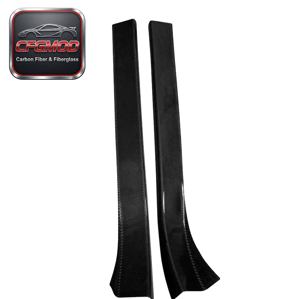 Brand for 2002-2008 350Z Z33 Fairlady VQ35 Carbon Fiber Door Sill Plate Step Panel Kick 2pcs Black — 2