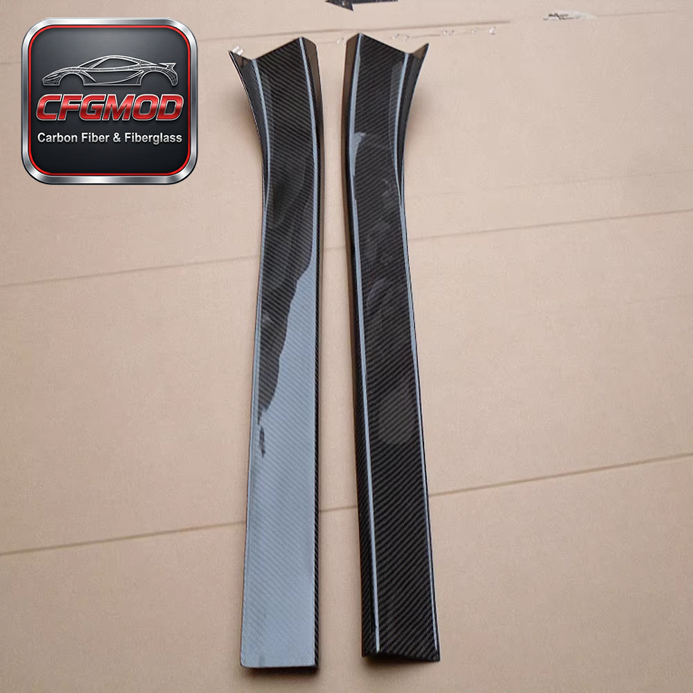 Brand for 2002-2008 350Z Z33 Fairlady VQ35 Carbon Fiber Door Sill Plate Step Panel Kick 2pcs Black — 4