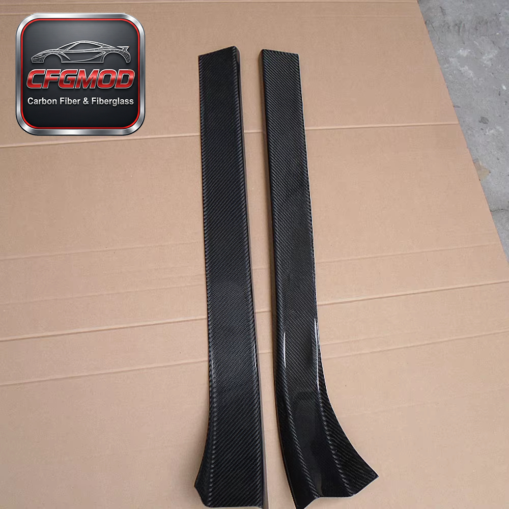 Brand for 2002-2008 350Z Z33 Fairlady VQ35 Carbon Fiber Door Sill Plate Step Panel Kick 2pcs Black — 6