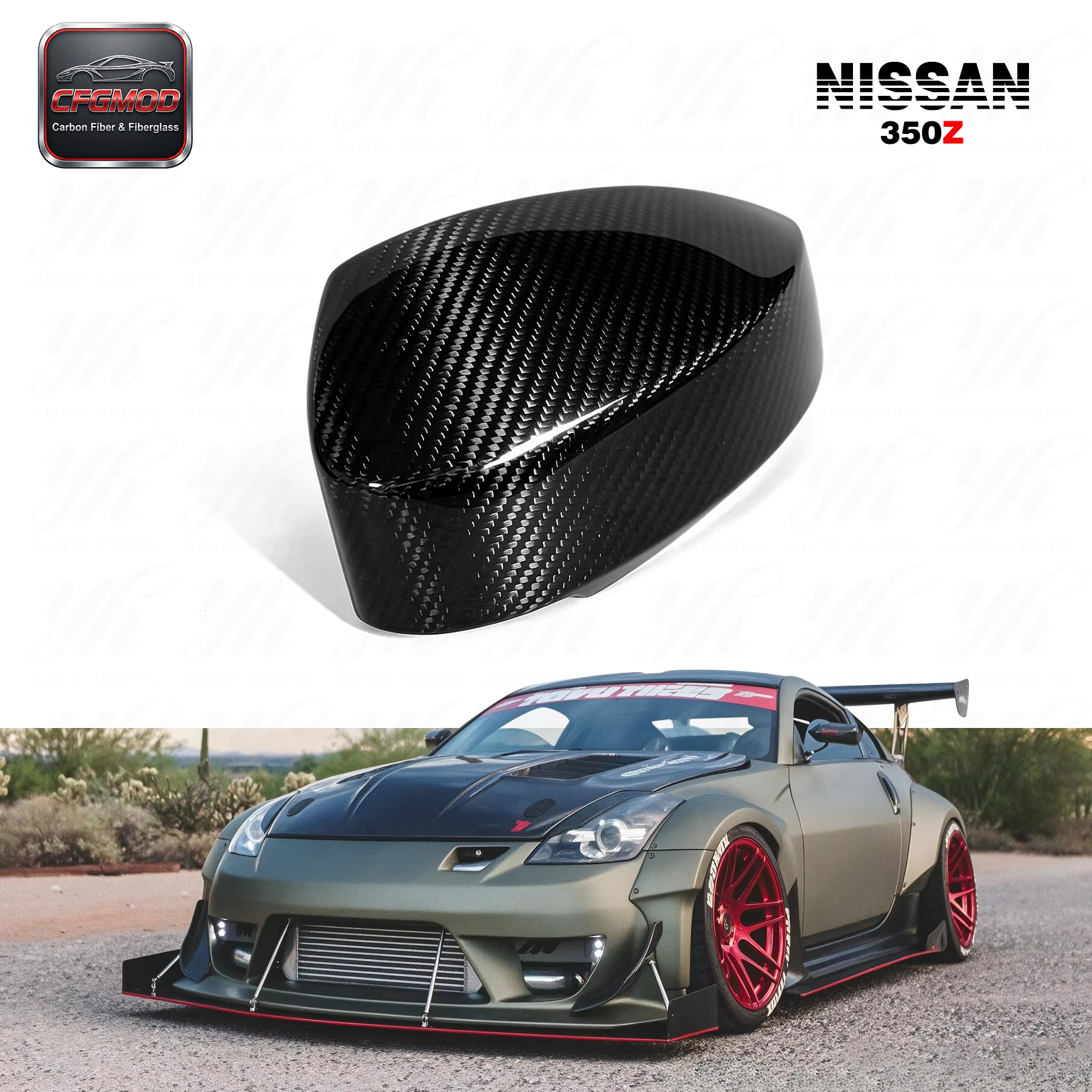 Carbon Fiber CF SIDE MIRROR COVER for 350Z Z33 FAIRLADY New Coming Bodykit — 2