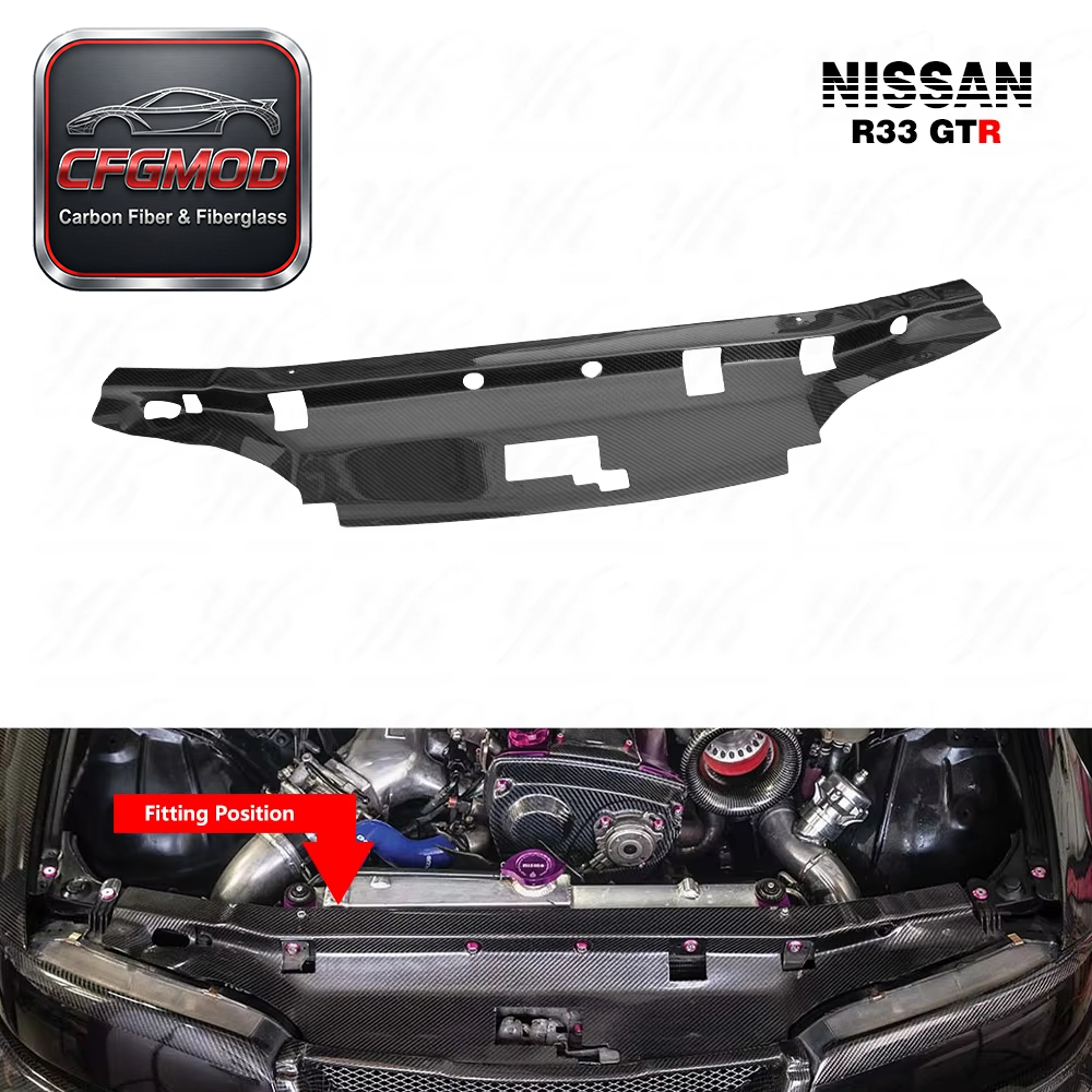 for 1995-1998 Skyline R33 GTS Garage Defend Style Black Carbon Fiber Cooling Panel — 4