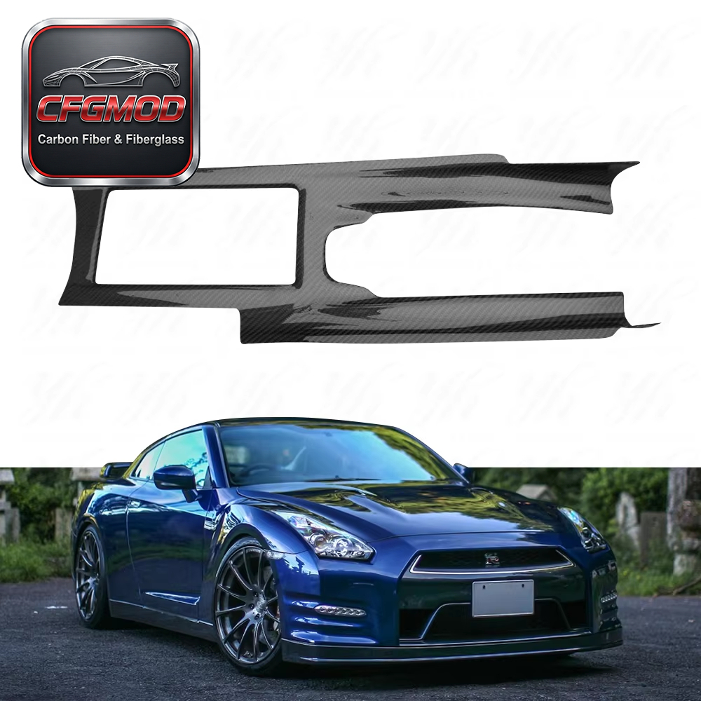 For R35 GTR VR38 LHD or RHD Centre Gear Console Surround Trim — 3