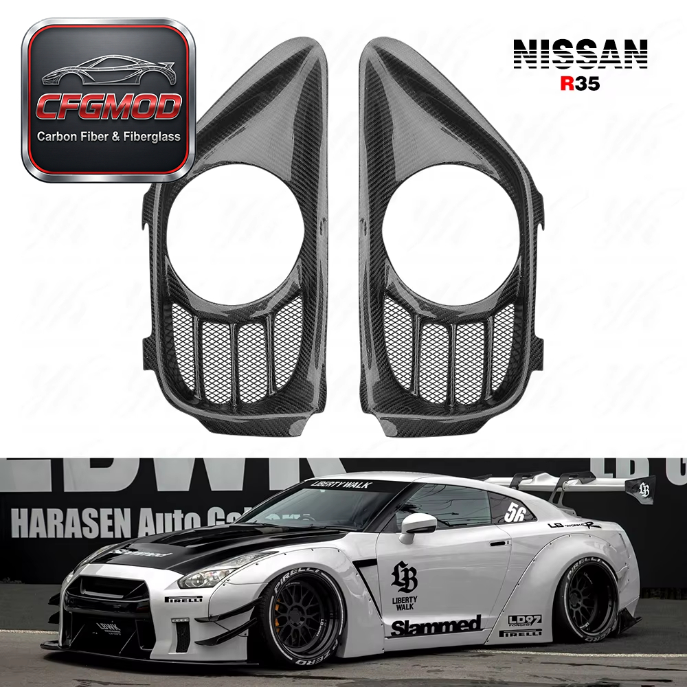 Carbon Fiber Exhaust Surround Shroud Heat Shield 2pcs Fit for 2008-2010 Skyline R35 GTR B Style — 2