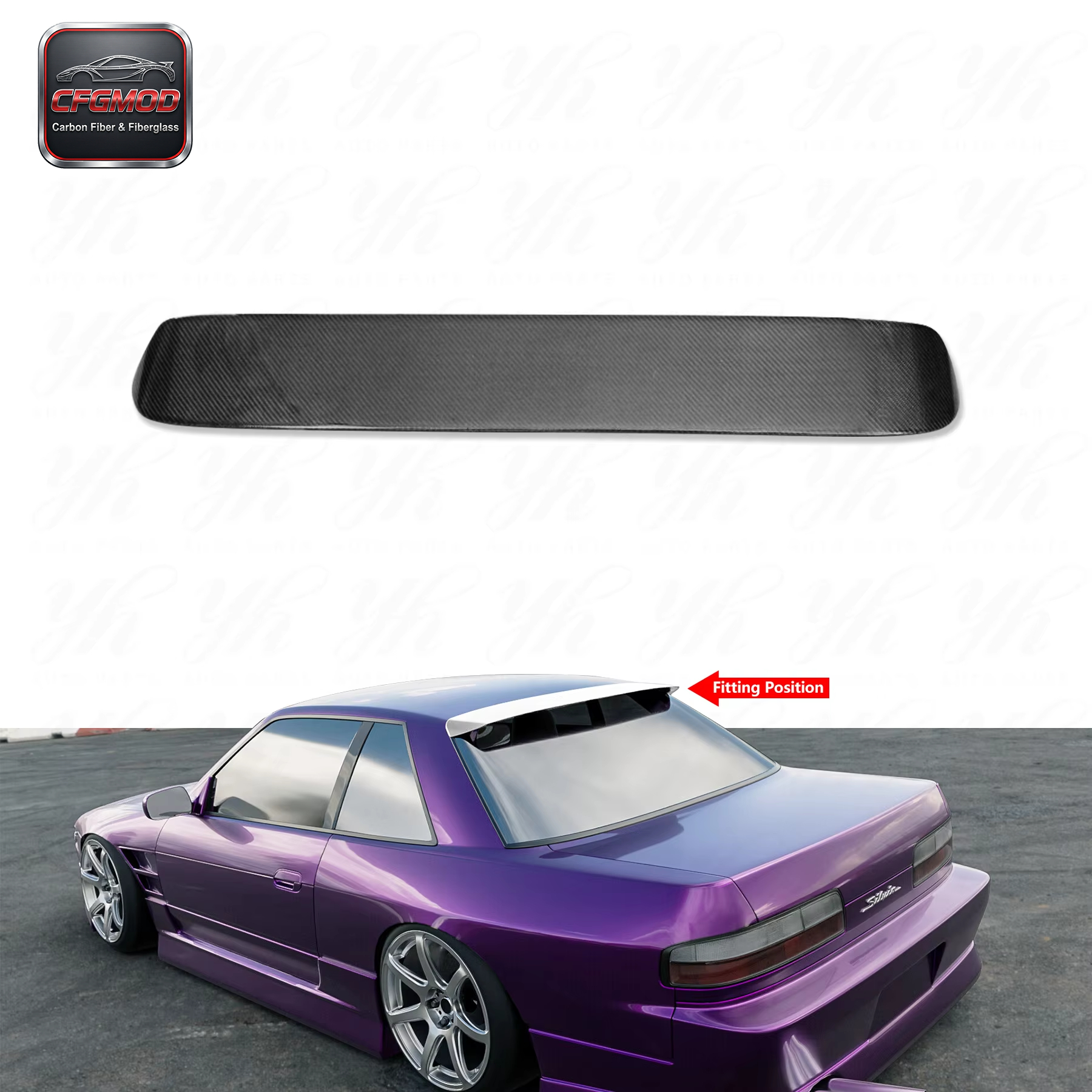 JDM Car Modification for S13 Silvia Dmax Style Single Roof Spoiler Real Carbon Fiber Black 3k Twill Weave High Gloss Finish — 2