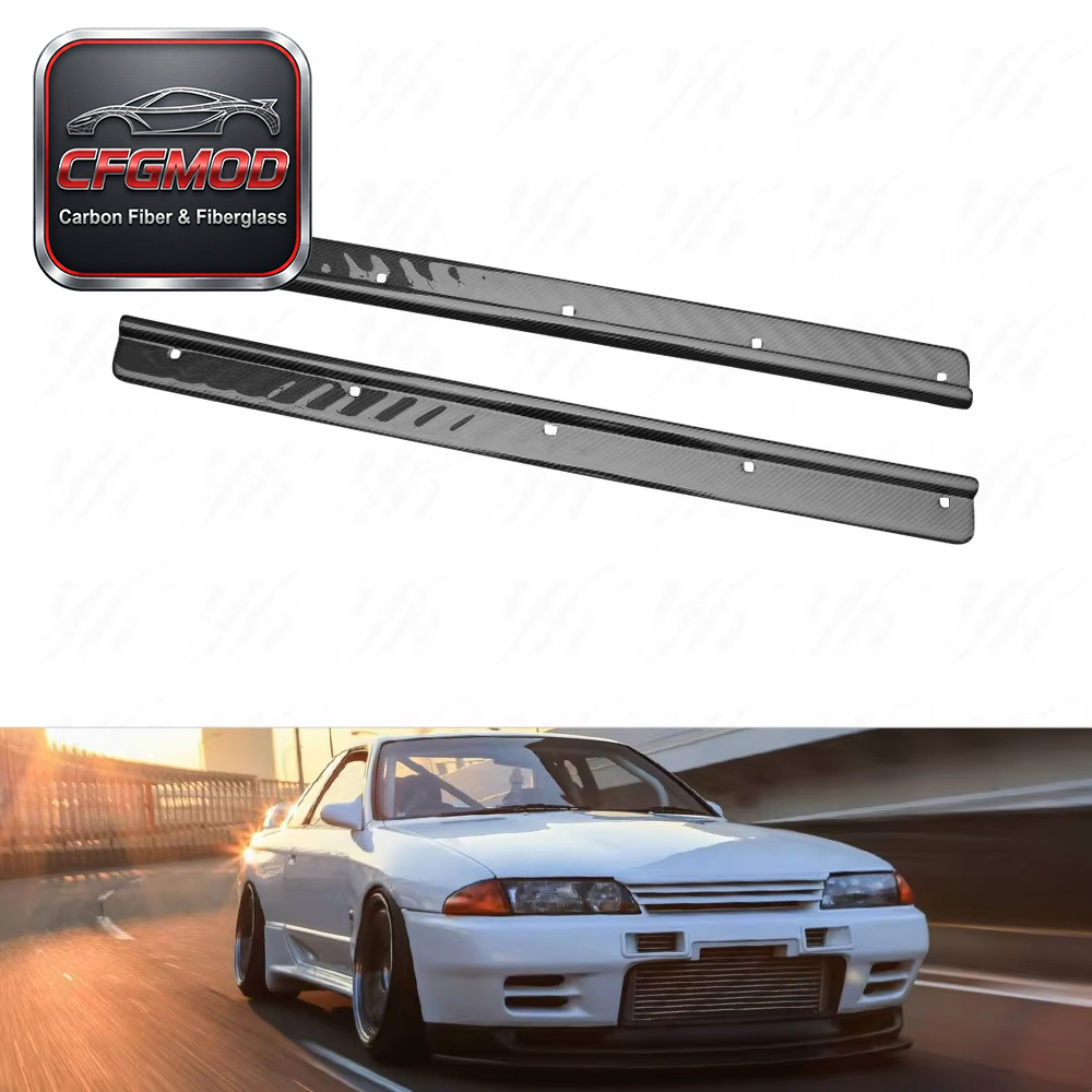 High Quality Black 180SX PRS13/PS13 Silvia Carbon Fibre Door Sill (Pair) with Easy Installation Guide and No Warranty — 3