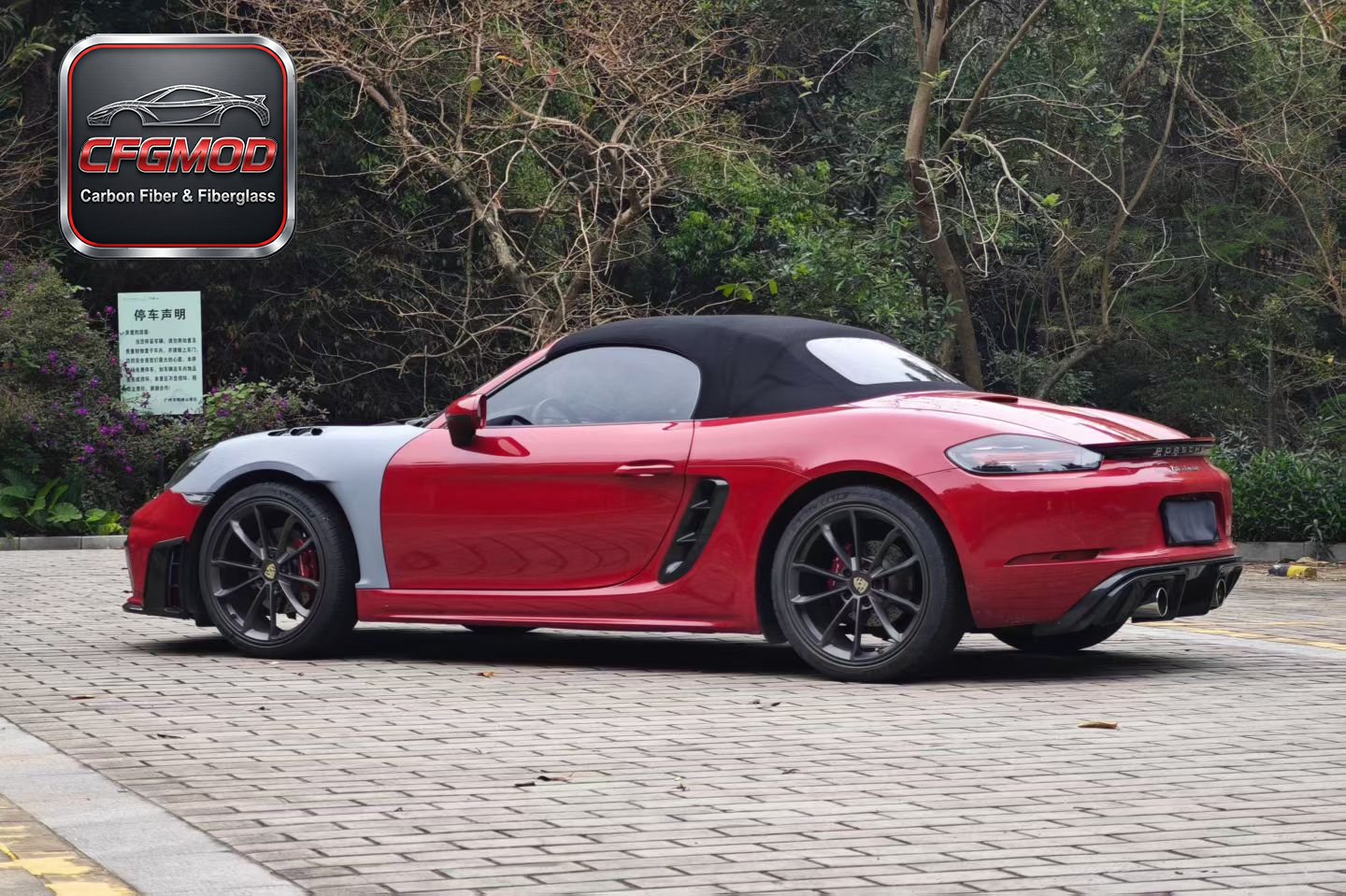 GT4 Style Dry Carbon Fiber Rear Lip Diffuser for 2016+ Porsche 718 Cayman Boxster Rear Bumper Splitter Tuning Parts — 2